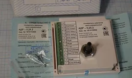 Измеритель давления агава адр-0,25.2 Кл.т.2.5 24В