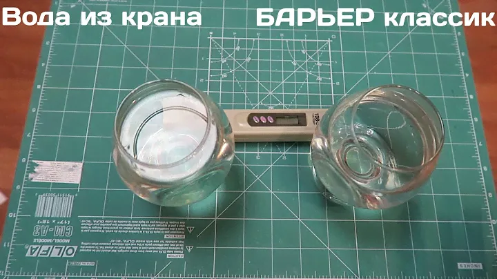 Солемер или тест воды КАКАЯ ВОДА ЛУЧШЕ ? TDS-3 метр (ТДС метр)