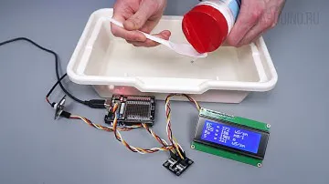 Измеритель кислотности и концентрации (TDS, EC, pH-метр) на Arduino, Piranha, ESP