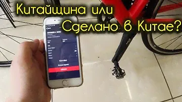 XCADEY ваттметр - экономить или взять проверенное?
