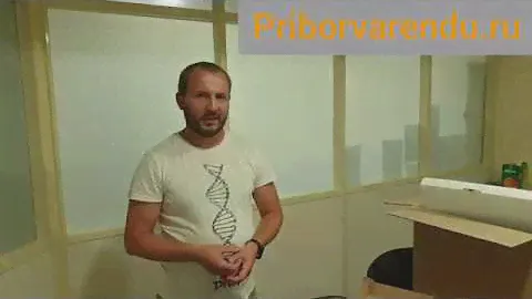 TE-30 Измеритель параметров заземляющих устройств в аренду.