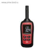 Измеритель влажности и температуры ADA ZHT 100-70, бесконтактный, 0-100%, -20 до +70°