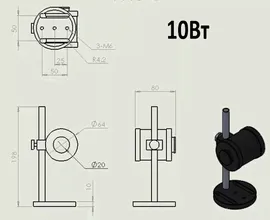 Измеритель мощности лазерного излучения VLP-2000 10Вт