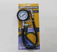13122. Измеритель давления топлива, Г-образный наконечник, TOP AUTO