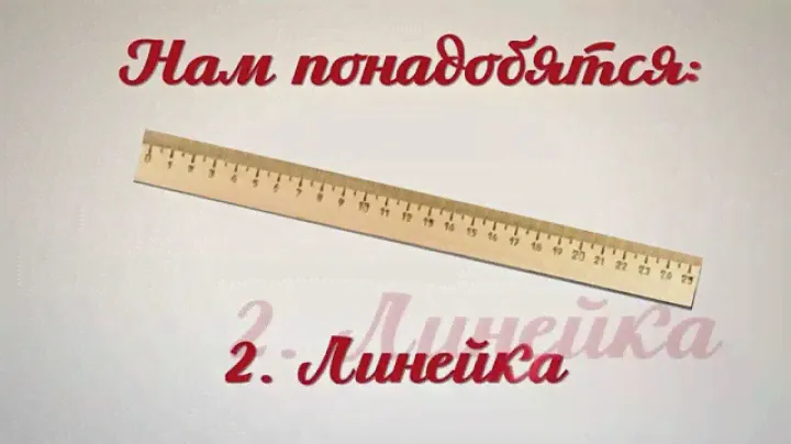 Как узнать размер пальца, чтобы выбрать кольцо