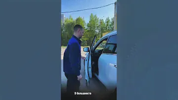 Допустимый уровень давления в шинах.