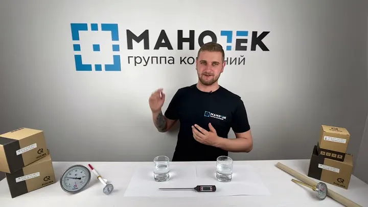 Обзор кулинарного термометра TP-101